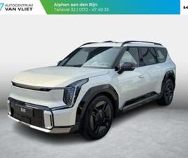 KIA EV9 GT-LINE AWD 99.8 KWH LEVERBAAR IN 2025 — KIA — MARKTPLAATS