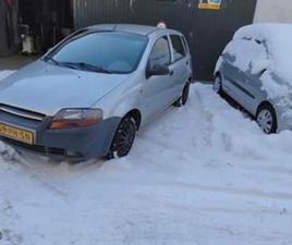 DAEWOO KALOS 1.2 2004 GRIJS — DAEWOO — MARKTPLAATS