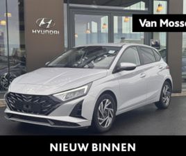 1.0 T-GDI 48V 7-DCT 74KW TECHNO | GARANTIE TOT 11/2029! | AUTOMAAT | ACHTERUITRIJCAMERA | ...