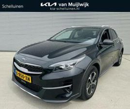 KIA XCEED 1.6 GDI PHEV DYNAMICPLUSLINE TREKHAAK | KEYLESS | — KIA — MARKTPLAATS