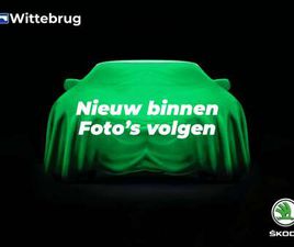 1.0 TSI AMBITION / LMV 15