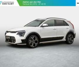 KIA NIRO EV DYNAMICPLUSLINE 64.8 KWH | NEDERLANDSE DEALER ON — KIA — MARKTPLAATS