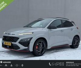 HYUNDAI KONA 2.0 T-GDI N PERFORMANCE 280PK DCT8 / CYBER GREY — HYUNDAI — MARKTPLAATS