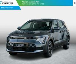 KIA NIRO EV LIGHT 64.8 KWH | UIT VOORRAAD LEVERBAAR | NAVI | — KIA — MARKTPLAATS