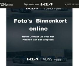 KIA NIRO 1.6 GDI PHEV DYNNAMICPLUSLINE (BJ 2025, AUTOMAAT) — KIA — MARKTPLAATS