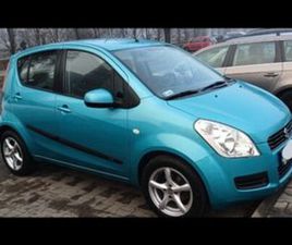 PILNIE/ NIŻSZA CENA / SUZUKI SPLASH 1,2 SALON PL, 56 405 KM CENA DO KATOWICE ŚRÓDMIEŚCIE • OLX.PL