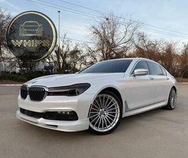USED 2017 BMW ALPINA B7 XDRIVE