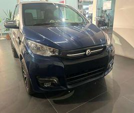 AIXAM COUPE E COUPE'