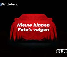 35 TFSI S EDITION / CAMERA / NAVI / APP.CONNECT /