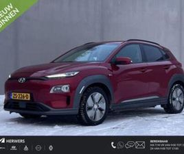 HYUNDAI KONA HYUNDAI KONA EV PREMIUM 64 KWH AUTOMAAT / NL AUTO / ACCU SOH — HYUNDAI — MARKTPLAATS