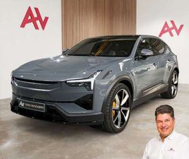 LONG RANGE DUAL MOTOR ** PILOT PLUS | 22