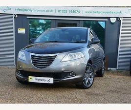 CHRYSLER YPSILON 1.3 MULTIJET LIMITED EURO 5 (START/STOP) 5DR