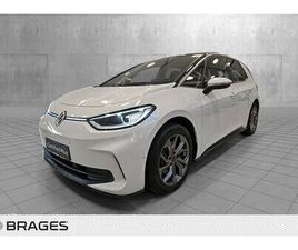 PRO 58 KWH 204HK HIGHLINE