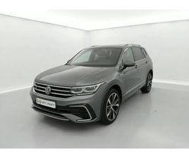 R-LINE BUSINESS PREMIUM 7 PLACES 1.5TSI 110KW(150CH) DSG * MY WAY SELECTION *