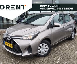TOYOTA YARIS 1.0 VVT-I ASPIRATION | NAVI | ACHTERUITRIJCAMERA | AIRCO
