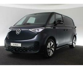 VOLKSWAGEN ID. BUZZ CARGO BULLI EDITION 210 KW 286 PK | TREKHAAK ELEKTRISCH UITKLAPBAAR | SCHUIFDEUR LINKS EN RECHTS | STOELVERWARMING | 19 LM VELGEN TILBURG |