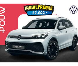 VOLKSWAGEN TIGUAN 1.5 EHYBRID 204PK R-LINE EDITION | COMFORT PAKKET | 20 VELGEN