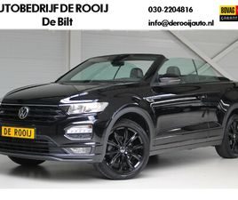 VOLKSWAGEN T-ROC CABRIO 1.5 TSI R-LINE BLACKSTYLE NAVIGATIE | CAMERA | TREKHAAK | 18 GRANGE HILL ZWART