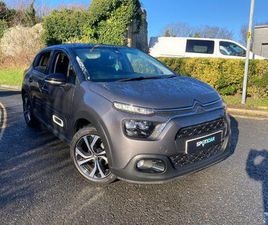 1.2 PURETECH SHINE PLUS EURO 6 (S/S) 5DR