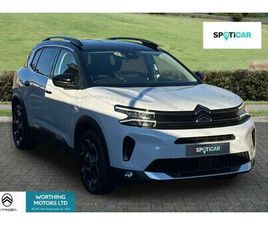 1.2 HYBRID MAX EDITION E-DSC EURO 6 (S/S) 5DR