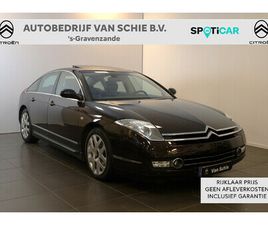 CITROËN C6 3.0 V6 EXCLUSIVE MEMORY | PANORAMA | LEER | TREKHAAK