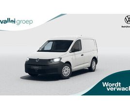 VOLKSWAGEN CADDY COMFORT 2.0 TDI EU6 55 KW 75PK | TREKHAAK | CARPLAY | CRUISE | PDC