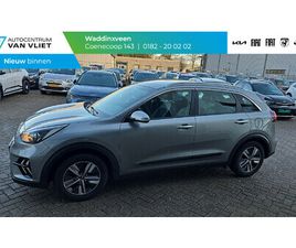 KIA NIRO 1.6 GDI HYBRID DYNAMICLINE