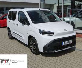 CITY VERSO L1 ELECTRIC TEAMPLAYER