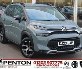 1.2 PURETECH SHINE EURO 6 (S/S) 5DR