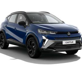 1.8 E-TECH ESPRIT ALPINE AUTO EURO 6 (START/STOP) 5DR