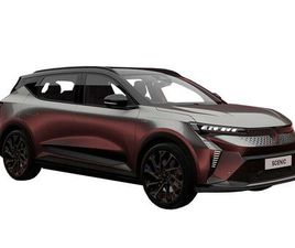 LONG RANGE 87KWH TECHNO ESPRIT ALPINE AUTO 5DR