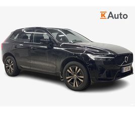 T8 TWE AWD R-DESIGN EDITION AUT | ACC | WEBASTO | VOC | PANORAMA | H&K | ILMA-ALUSTA | 360° | HUD |