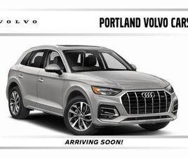 USED 2021 AUDI Q5 45 PREMIUM PLUS