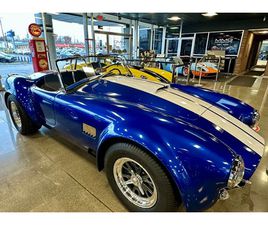 1965 SUPERFORMANCE COBRA SUPERCHARGED