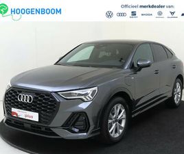 AUDI Q3 SPORTBACK 45 TFSI E S EDITION | 360 CAMERA | DODEHOEK DETECTIE | KEYLESS | SONOS AUDIO | CRUISE CONTROL | CARPLAY | NAVIGATIE PLUS | PARKEERSENSOREN |