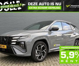 HYUNDAI TUCSON NEW 1.6 T-GDI HEV 238PK 2WD AUT N LINE DEMO DEAL | STOELVENTILATIE | STOEL & STUURVERWARMING | NAVIGATIE | 360 CAMERA | KRELL PREMIUM SPEAKERS