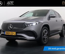 MERCEDES-BENZ EQA 250+ AMG LINE PREMIUM 71 KWH ACCU | PANORAMA - SCHUIFDAK | SFEERVERLICHTING | DODEHOEK ASSISTENTIE | KEYLESS ENTRY | ACHTERUITRIJ CAMERA | SMA