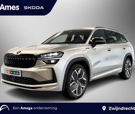SKODA KODIAQ SKODA KODIAQ 1.5 204PK TSI PHEV SPORTLINE BUSINESS SIMPLY CLEVER FAMILIE PAKKET | NAVIGATIESYSTEEM | VERWARMBARE VOORRUIT