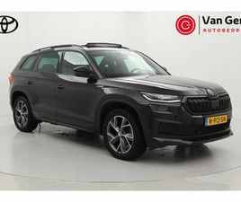 SKODA KODIAQ 1.5 TSI SPORTLINE BUSINESS | PANORAMADAK | TREKHAAK | NAVIGATIE | MATRIX LED | STOEL-/STUURVERWARMING | 19 INCH | APPLE CARPLAY / ANDROID AUTO