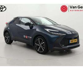 TOYOTA C-HR 1.8 HYBRID 140 EXECUTIVE | DODEHOEK DETECTIE | JBL | NAVIGATIE | STOELVERWARMING | KEYLESS | FULL LED | ADAPTIVE CRUISE | 19 INCH | APPLE CARPLAY / 