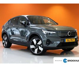 VOLVO EC40 SINGLE MOTOR EXTENDED RANGE ULTRA 82 KWH | HARMAN KARDON | GLAZENDAK | TAILORD WOOL