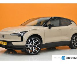 VOLVO EX30 SINGLE MOTOR EXTENDED RANGE PLUS 69 KWH | HARMAN KARDON | STOEL/STUURVERWARMING | SAND DUNE | 20