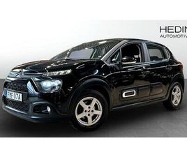 CITROEN C3 FL FEEL 83HK 1.2