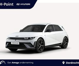 HYUNDAI IONIQ 5 N LINE BUSINESS 84 KWH | €2025 KORTING | LAGE BIJTELLING | WARMTEPOMP | BOSE AUDIOSYSTEEM |