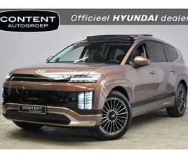 HYUNDAI IONIQ 9 HYUNDAI IONIQ 9 110,3 KWH 308PK AWD LOUNGE I NU TE BESTELLEN