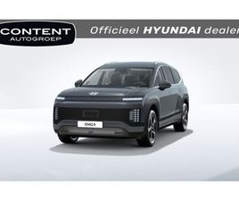 HYUNDAI IONIQ 9 CONNECT 110 KWH AWD I NU TE BESTELLEN!