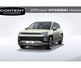 HYUNDAI IONIQ 9 CONNECT PLUS 110 KWH RWD I NU TE BESTELLEN!
