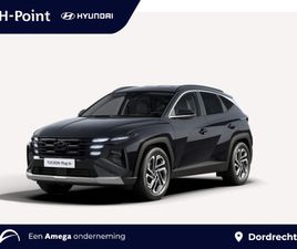 HYUNDAI TUCSON 1.6 T-GDI PHEV COMFORT SMART | €3025 KORTING | AUTOMATISCH ACHTERKLEP | STUURVERWARMING | CRUISE CONTROL |