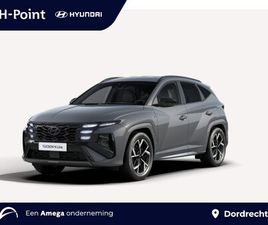HYUNDAI TUCSON 1.6 T-GDI PHEV N LINE BUSINESS | €2025 KORTING | CRUISE CONTROL | KRELL AUDIOSYSTEEM | RIJBAAN-ASSISTENTIE |