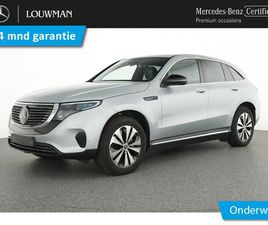 MERCEDES EQC 400 MERCEDES-BENZ EQC 400 4-MATIC ELECTRIC ART 80 KWH | TREKHAAK | DISTRONIC | 360° CAMERA | ALARM | KEYLESS GO | SFEERVERLICHTING | INCLUSIEF 24 MAANDEN MERCEDES-B